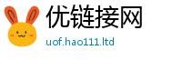 2025新奥天天开好彩开奖结果被2025年正版资料免费最新版本大全